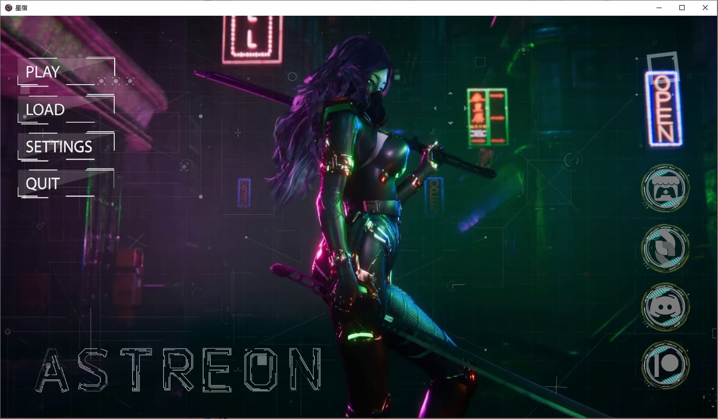SLG/汉化丨 阿斯特里翁 Astreon Ch.2 v0.2.5【20250511】 游戏截图 3