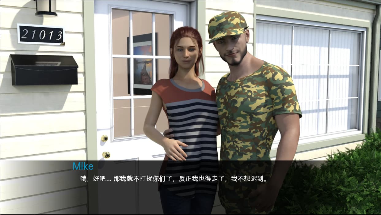 SLG/汉化丨 海岸镇传奇 肖尔敦传奇 Shoretown Saga v0.5a 汉化版 【20250512】 游戏截图 4