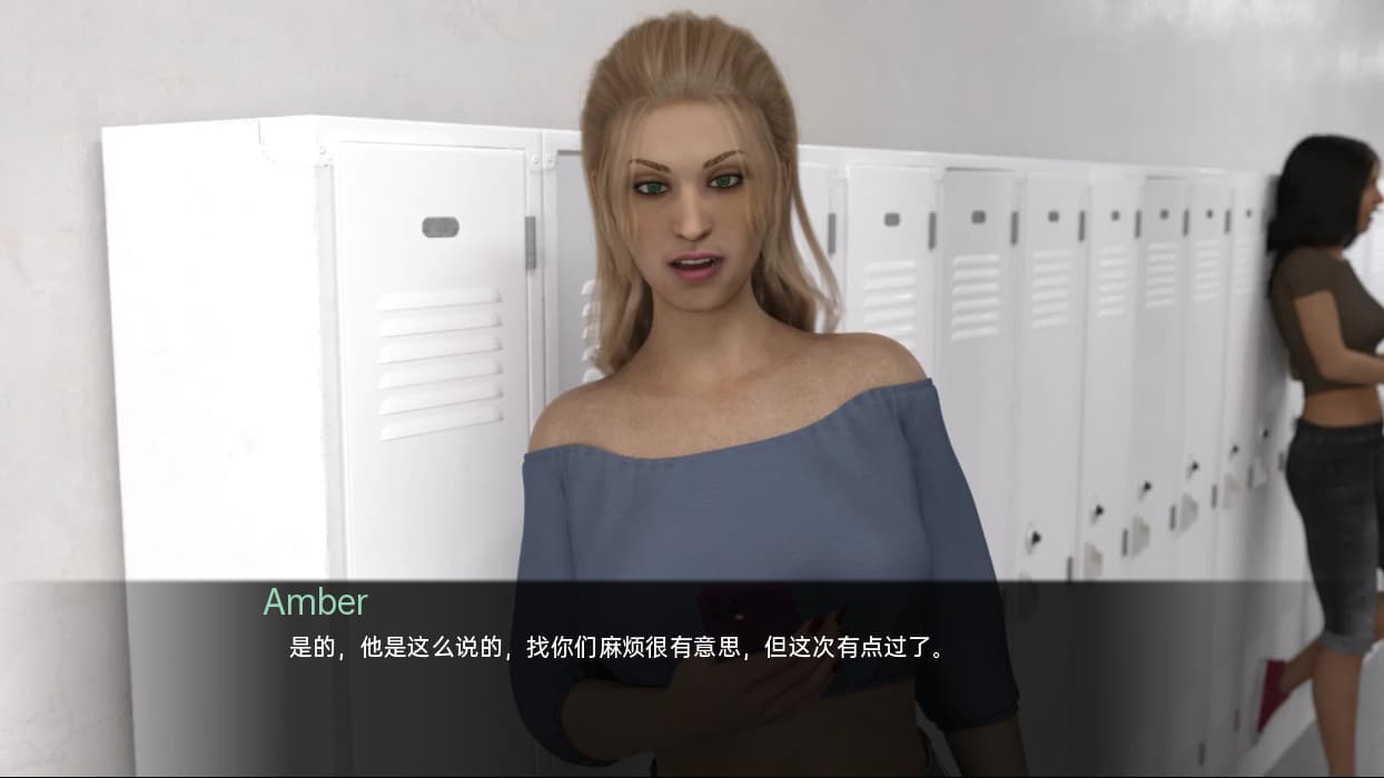 SLG/汉化丨 海岸镇传奇 肖尔敦传奇 Shoretown Saga v0.5a 汉化版 【20250512】 游戏截图 5