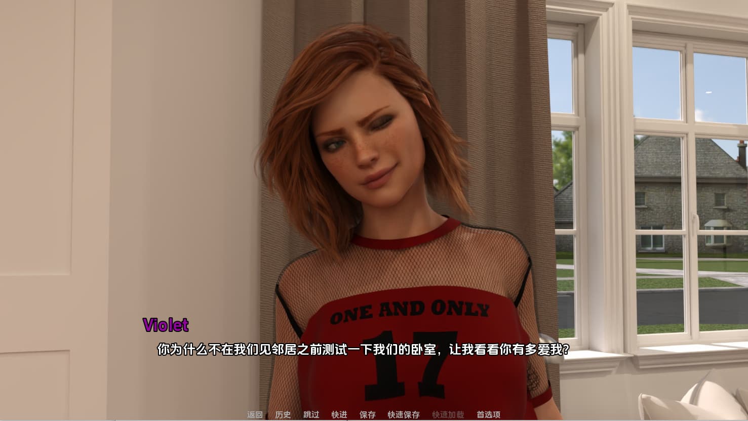 SLG/中文丨 新邻居 New Neighborhood   v0.4【20250512】 游戏截图 6