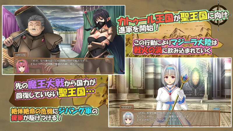 回合RPG/被NTR/汉化丨糊塗桑皮的大冒險3(うっかりサンピの大冒険3)V250107 AI汉化+全CG【20250512】 游戏截图 4