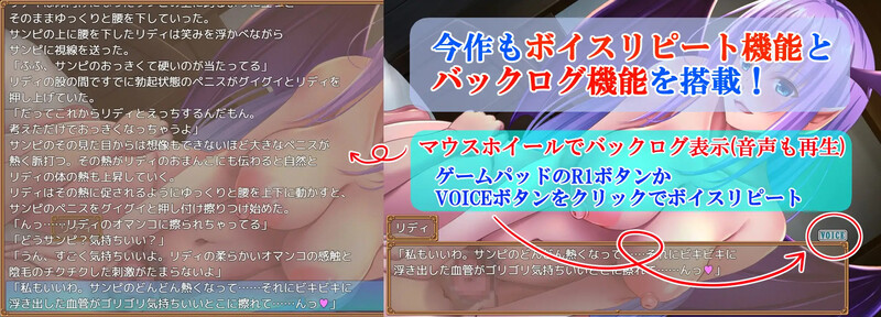 回合RPG/被NTR/汉化丨糊塗桑皮的大冒險3(うっかりサンピの大冒険3)V250107 AI汉化+全CG【20250512】 游戏截图 6