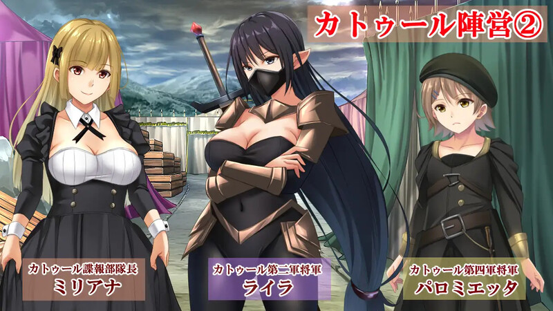 回合RPG/被NTR/汉化丨糊塗桑皮的大冒險3(うっかりサンピの大冒険3)V250107 AI汉化+全CG【20250512】 游戏截图 8