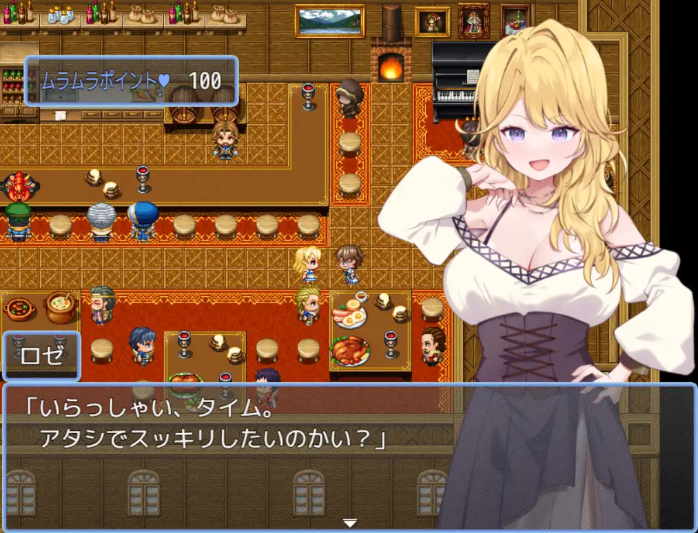 RPG/AI汉化丨贤者时间的清爽人妻冒险记!賢者タイムのスッキリ人妻冒険記!【20250512】 游戏截图 4