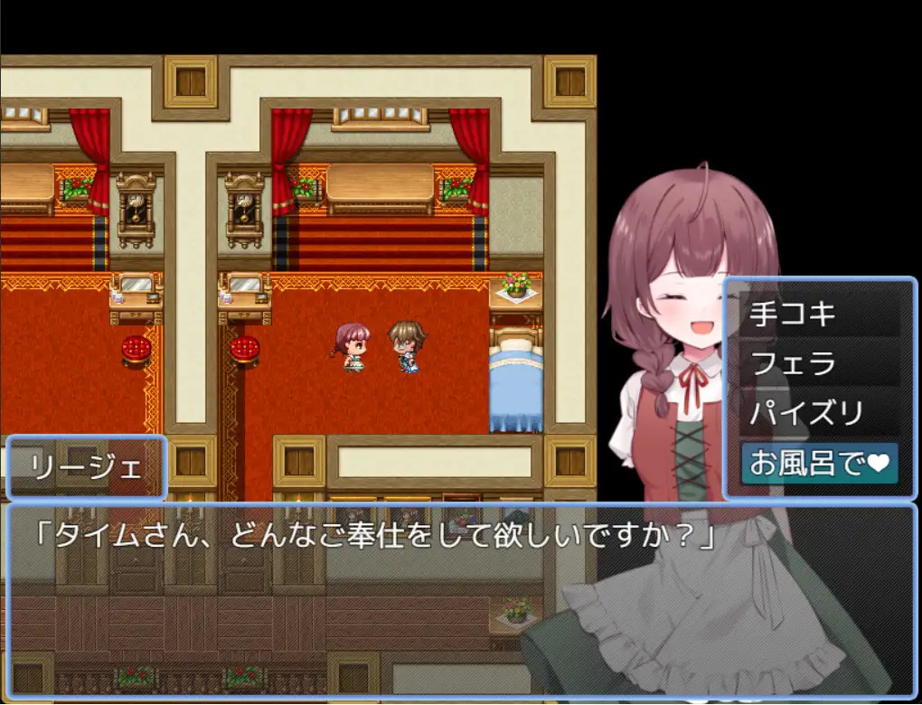 RPG/AI汉化丨贤者时间的清爽人妻冒险记!賢者タイムのスッキリ人妻冒険記!【20250512】 游戏截图 6