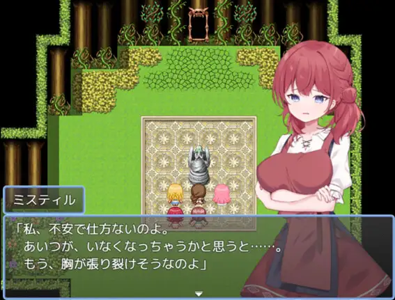 RPG/AI汉化丨贤者时间的清爽人妻冒险记!賢者タイムのスッキリ人妻冒険記!【20250512】 游戏截图 7