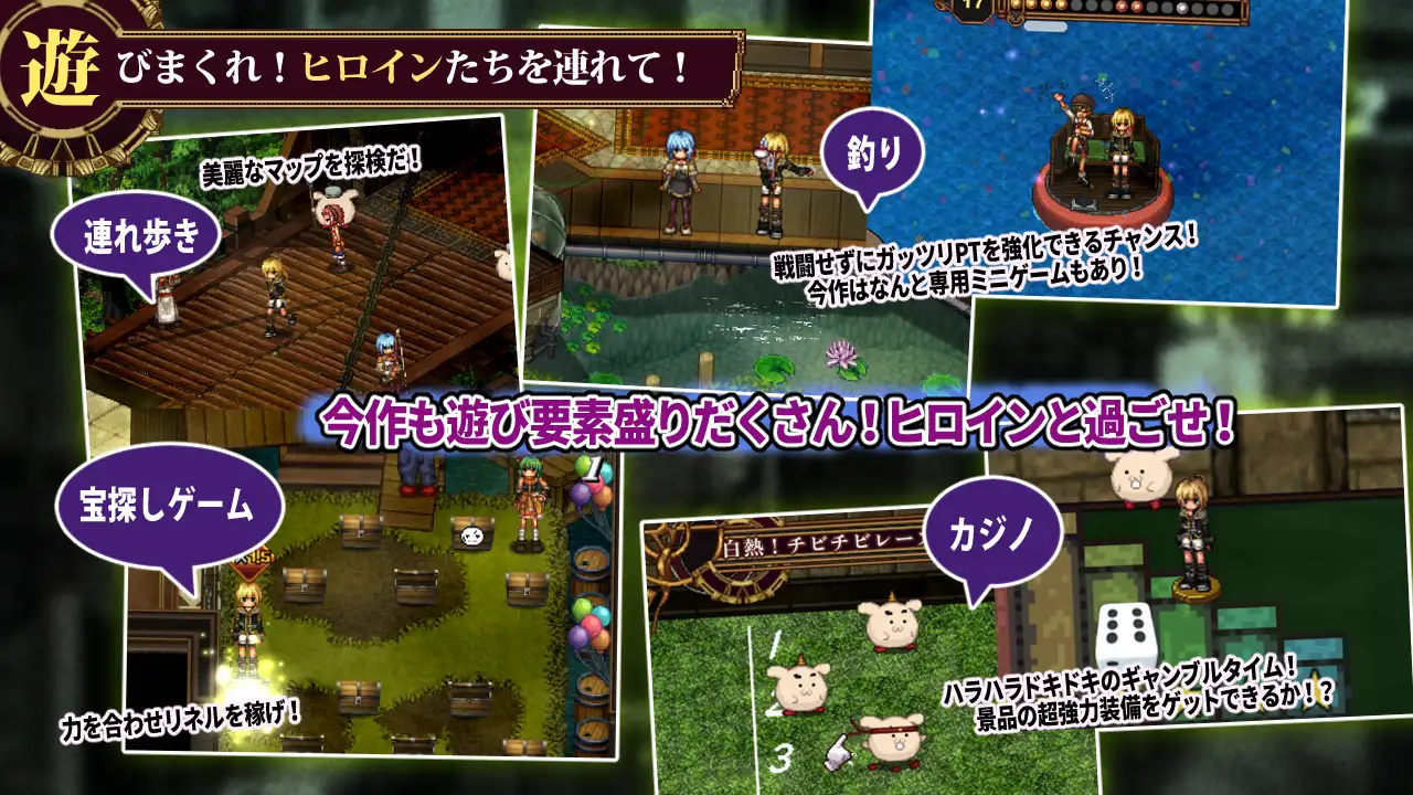RPG/AI汉化丨虚幻寓言2~爱与憎的利己主义FalseMyth2~愛憎のエゴイズム~ver1.2【20250512】 游戏截图 5