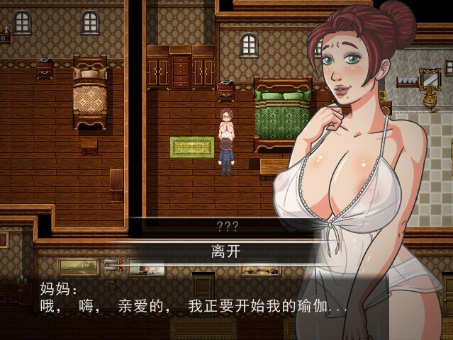 欧美RPG/汉化/全动态丨骨头的故事：庄园Ver0.20a AI汉化最终版+画廊MOD【20250512】 游戏截图 1