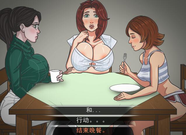 欧美RPG/汉化/全动态丨骨头的故事：庄园Ver0.20a AI汉化最终版+画廊MOD【20250512】 游戏截图 2