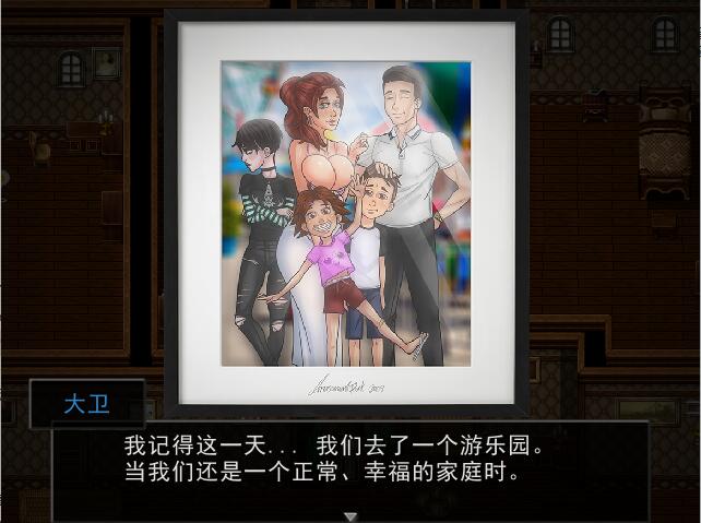 欧美RPG/汉化/全动态丨骨头的故事：庄园Ver0.20a AI汉化最终版+画廊MOD【20250512】 游戏截图 4