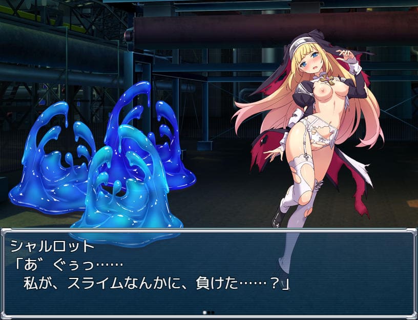 SLG/汉化/CV丨驱魔少女夏洛特~污秽的刻印/祓魔少女シャルロットⅡ ~穢れの刻印~ v1.03 十三终章 精翻汉化整合版 【20250512】 游戏截图 5