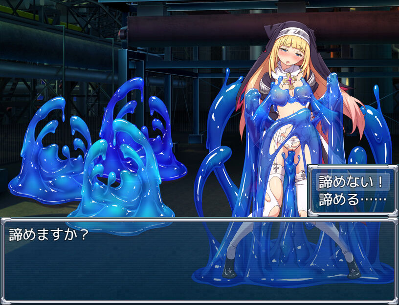 SLG/汉化/CV丨驱魔少女夏洛特～污秽的刻印/祓魔少女シャルロットⅡ ～穢れの刻印～  v1.03 九章 精翻汉化整合版  【20250512】 游戏截图 4