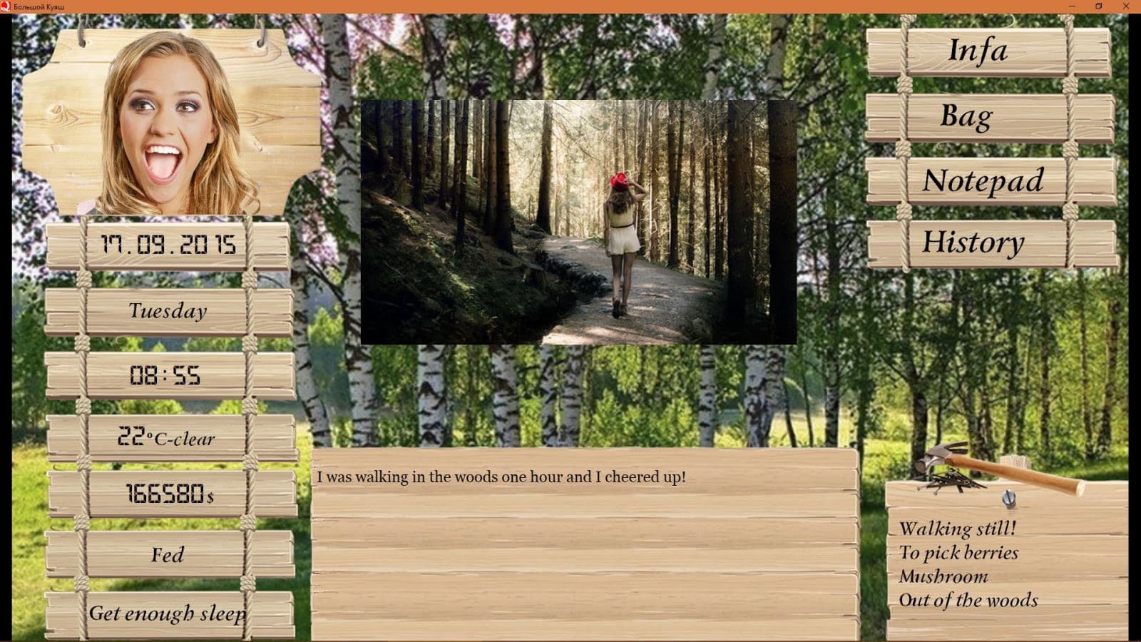 欧美SLG/动态/沙盒丨 索尼娅的乡村生活 Big Kuyash v0.27 精翻汉化版 作弊+MOD 【20250512】 游戏截图 5