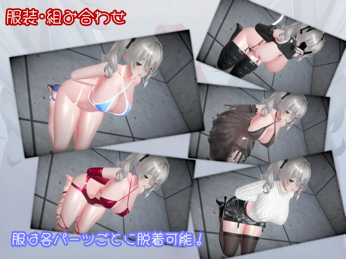 SLG/汉化丨超深喉/HYPER DEEP THROAT v1.0.2【20250512】 游戏截图 7