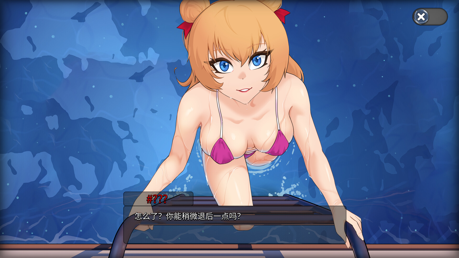 SLG/官中丨海洋欲望:色情下潜/Oceanlust: Erotic Descent【20250512】 游戏截图 1