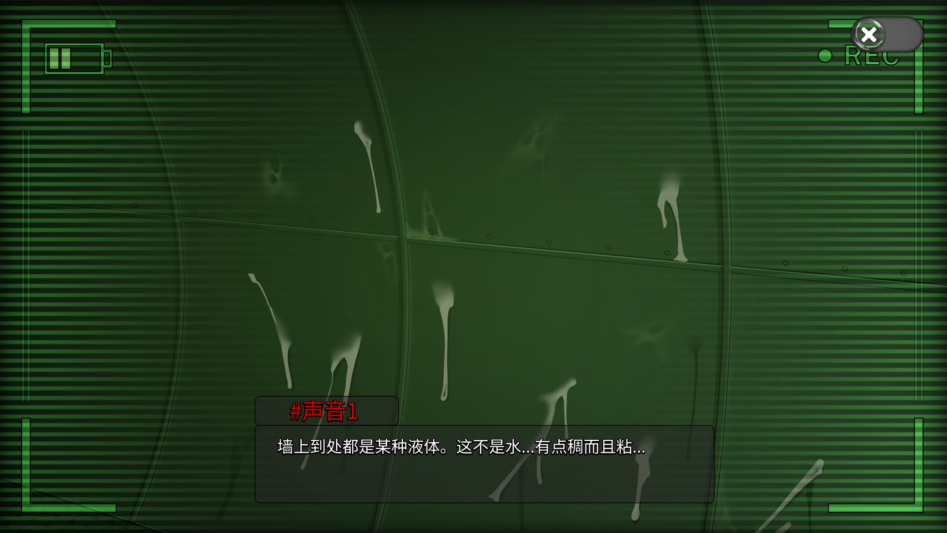 SLG/官中丨海洋欲望:色情下潜/Oceanlust: Erotic Descent【20250512】 游戏截图 7