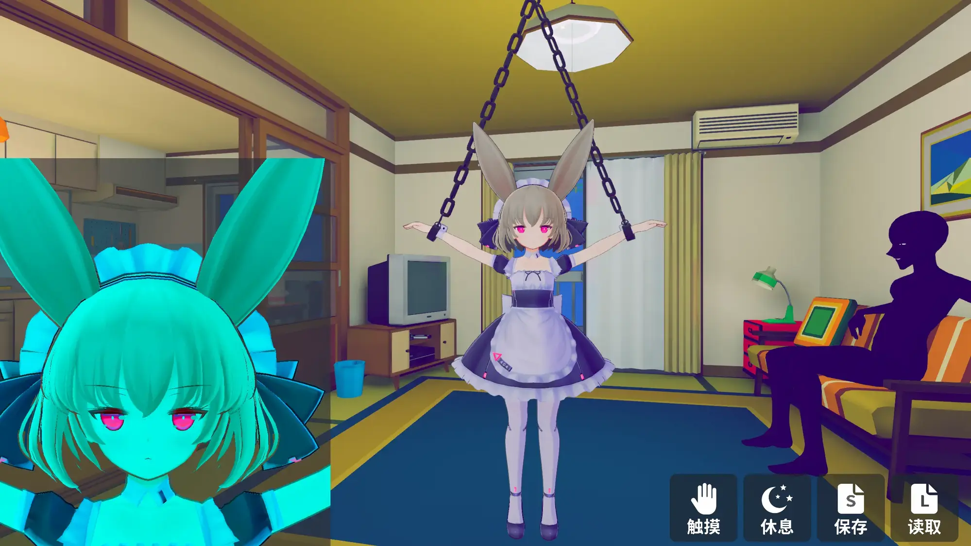 SLG/官中丨少女诱拐日记触摸调教/少女誘拐日記おさわり調教Ver1.15官方中文版【20250512】 游戏截图 2