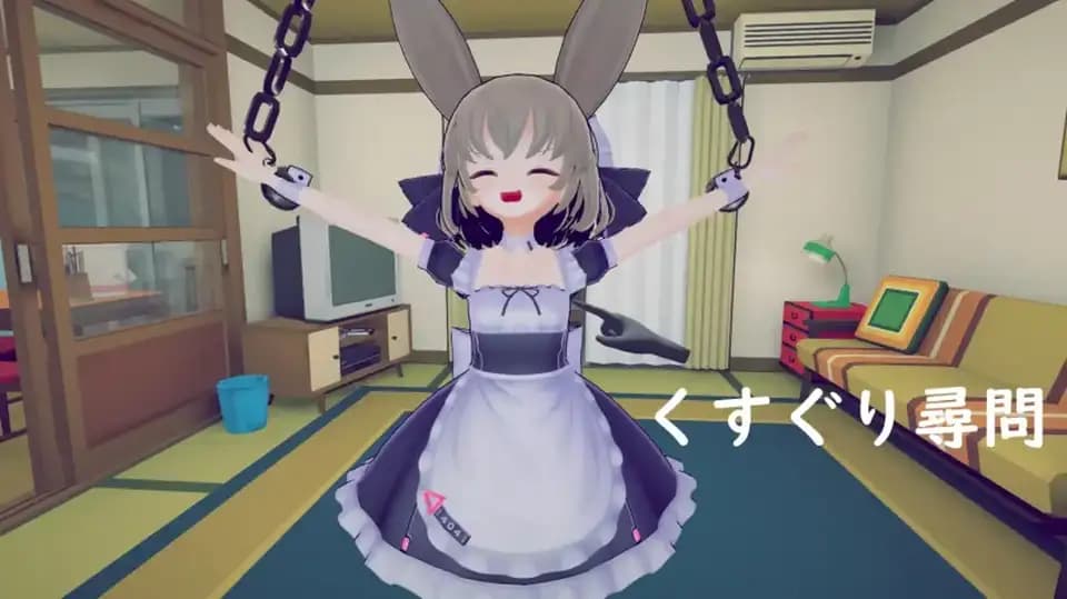 SLG/官中丨少女诱拐日记触摸调教/少女誘拐日記おさわり調教Ver1.15官方中文版【20250512】 游戏截图 6