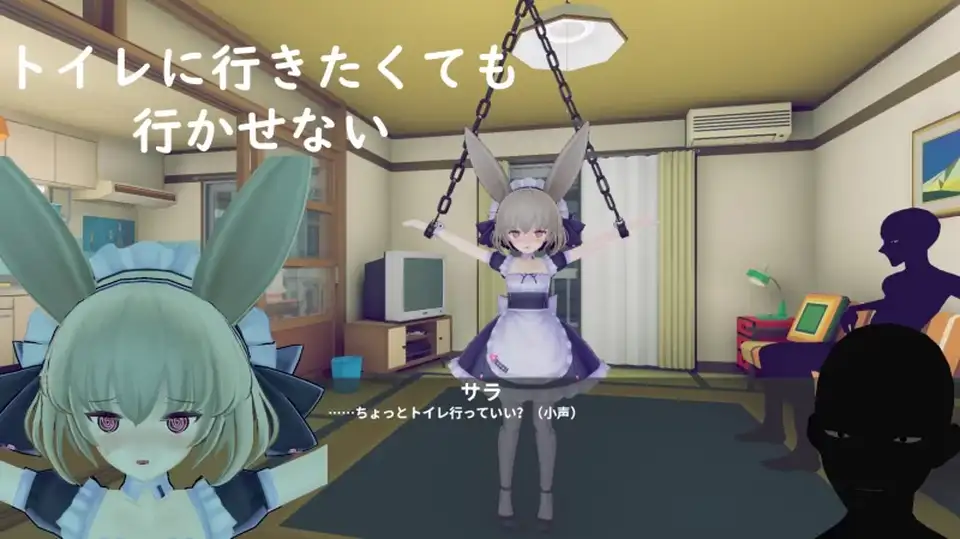 SLG/官中丨少女诱拐日记触摸调教/少女誘拐日記おさわり調教Ver1.15官方中文版【20250512】 游戏截图 8