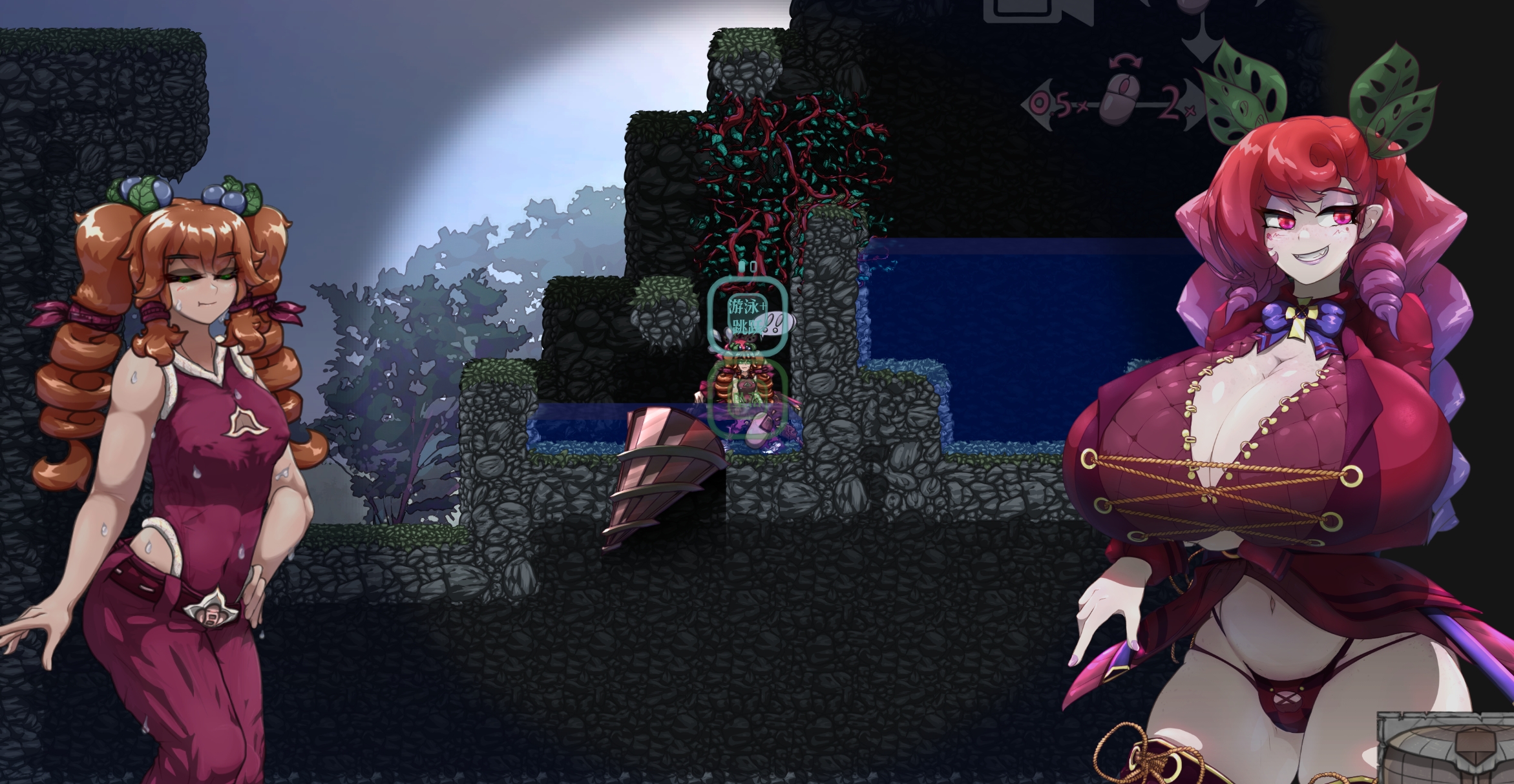 ACT/官中丨怪物诅咒/MonCurse Ver0.6.8.1.1 官方中文版【20250520】 游戏截图 5