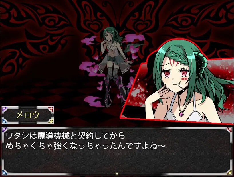 日式RPG/幻想丨 神机觉醒:瓦尔克罗斯 神機覚醒ヴァルクロス v1.63 精翻汉化 【20250520】 游戏截图 7