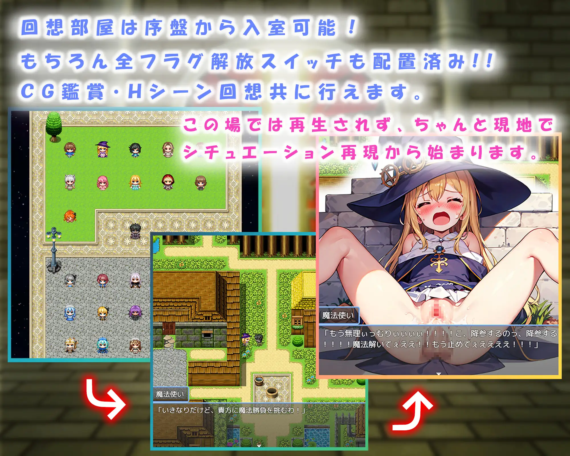 日式RPG/新汉化丨 魔王的解禁  解禁の魔王～欲望を発散しながら人類を救え!～  内嵌AI汉化版+礼包码 【20250519】 游戏截图 8