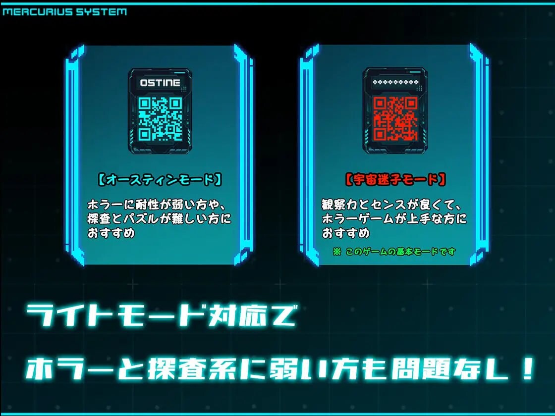 日式RPG/惊悚/新作丨 斯特拉的漂流日记 ステラの漂流日記  AI汉化 【20250520】 游戏截图 2