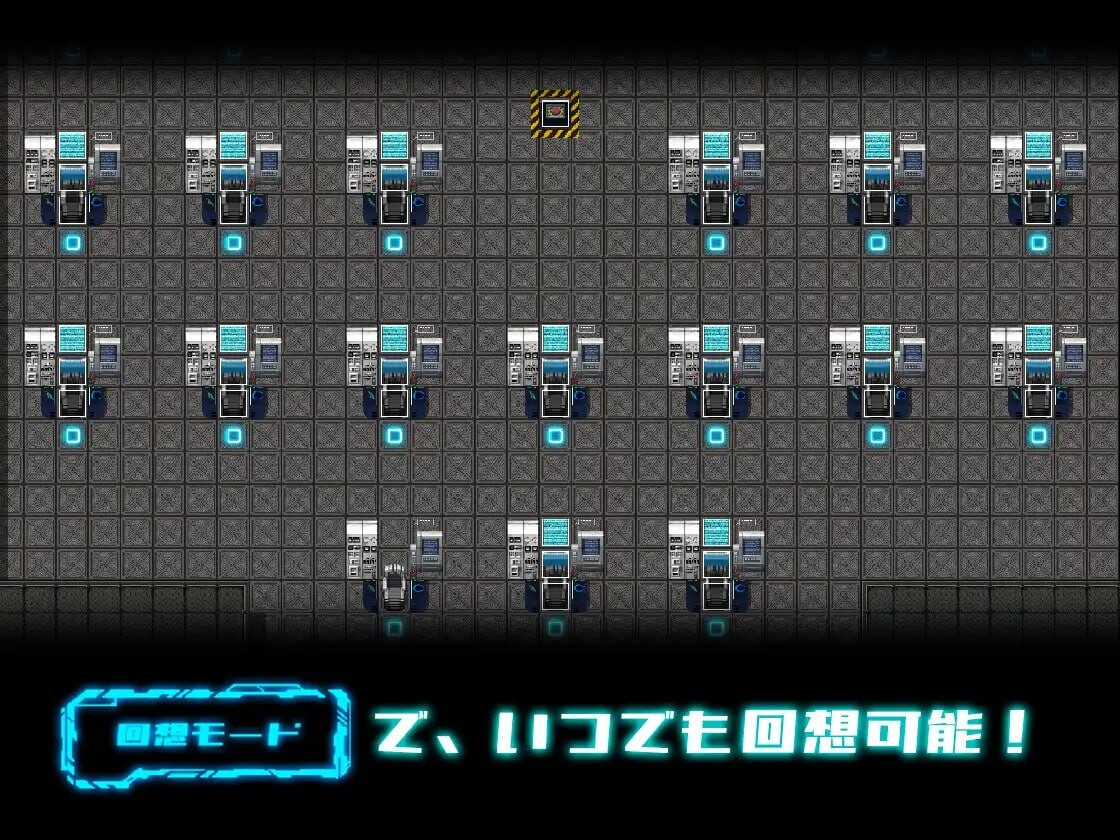 日式RPG/惊悚/新作丨 斯特拉的漂流日记 ステラの漂流日記  AI汉化 【20250520】 游戏截图 3