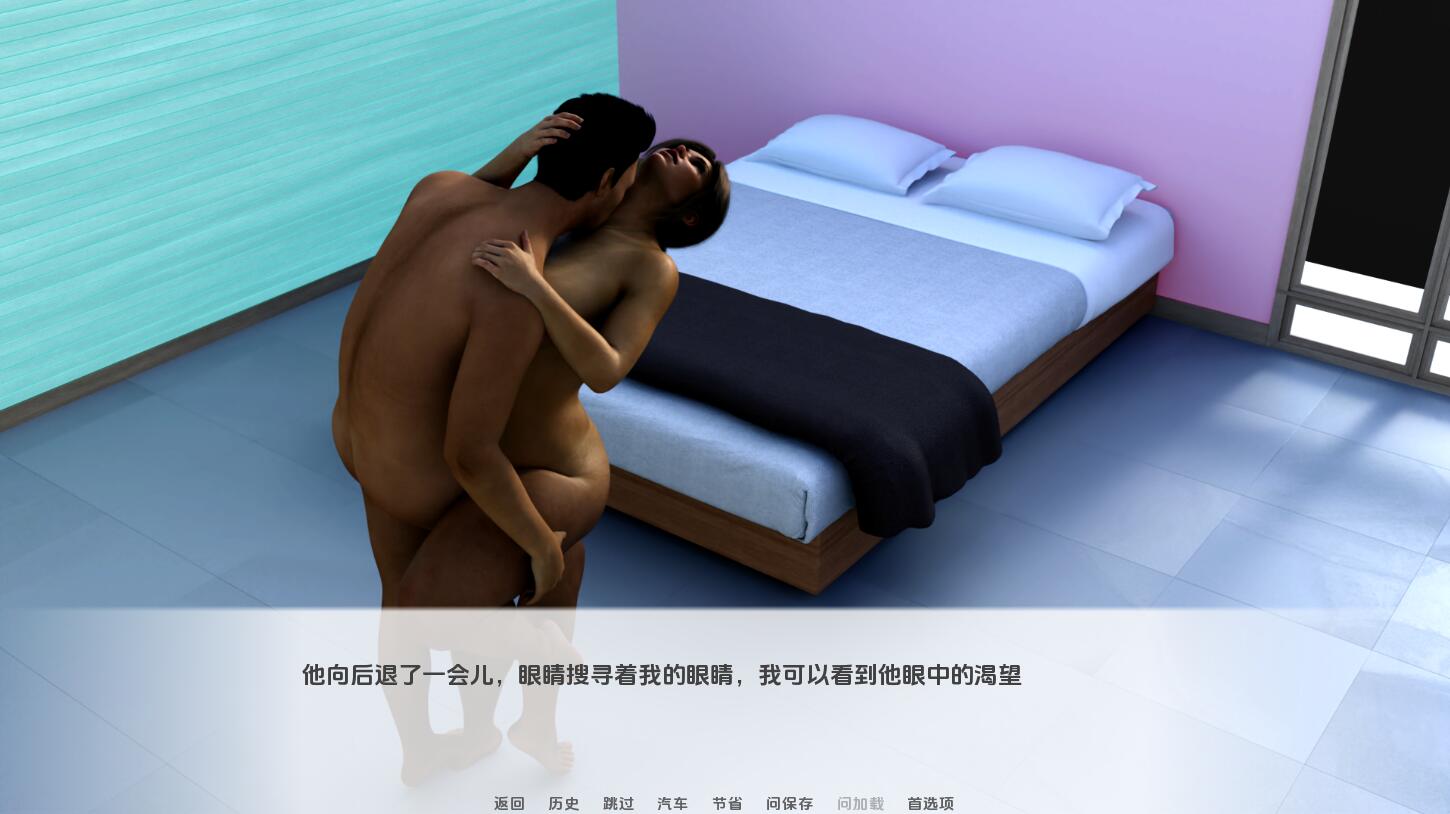 SLG/汉化丨 娜塔莎顽皮的妻子 Natasha Naughty Wife-v0.46 汉化版 【20250520】 游戏截图 1