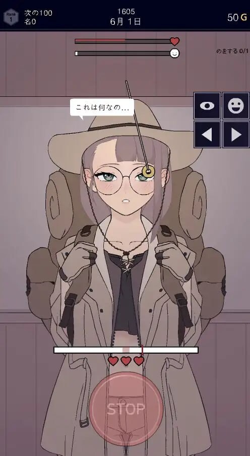SLG生肉科幻丨 批准、拒绝/承認、拒否 v25.05.04 【20250519】 游戏截图 1