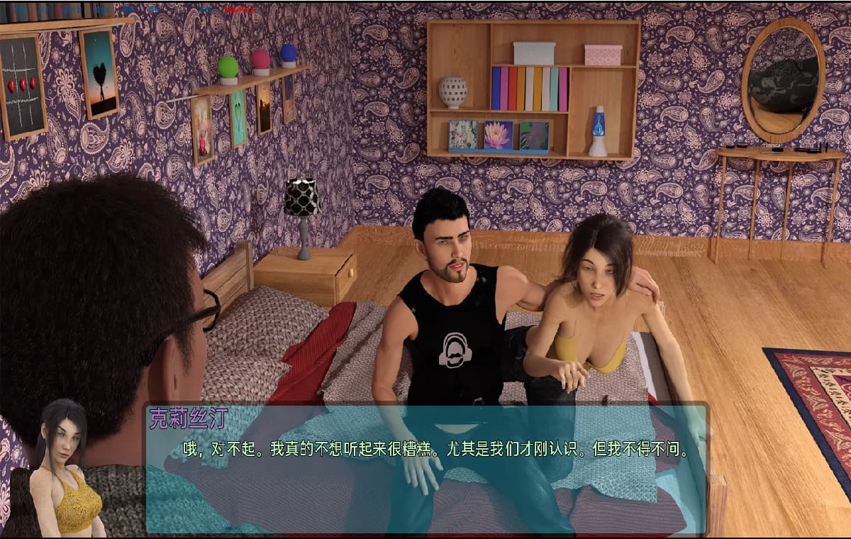 SLG/汉化丨 霍顿湾故事 - 杰克 Horton Bay Stories - Jake v0.5.5.4【20250519】 游戏截图 3