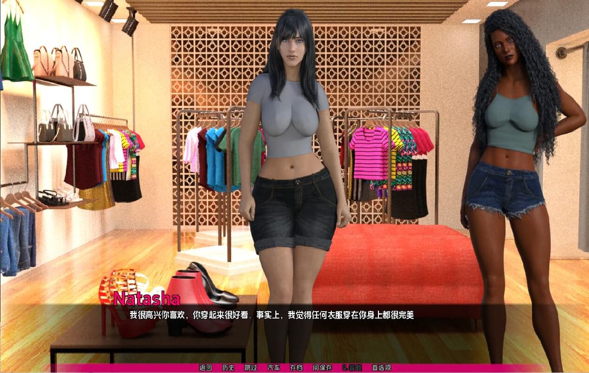 SLG/汉化丨 里约生活Life in Rio-0.7.2 汉化版 【20250520】 游戏截图 3