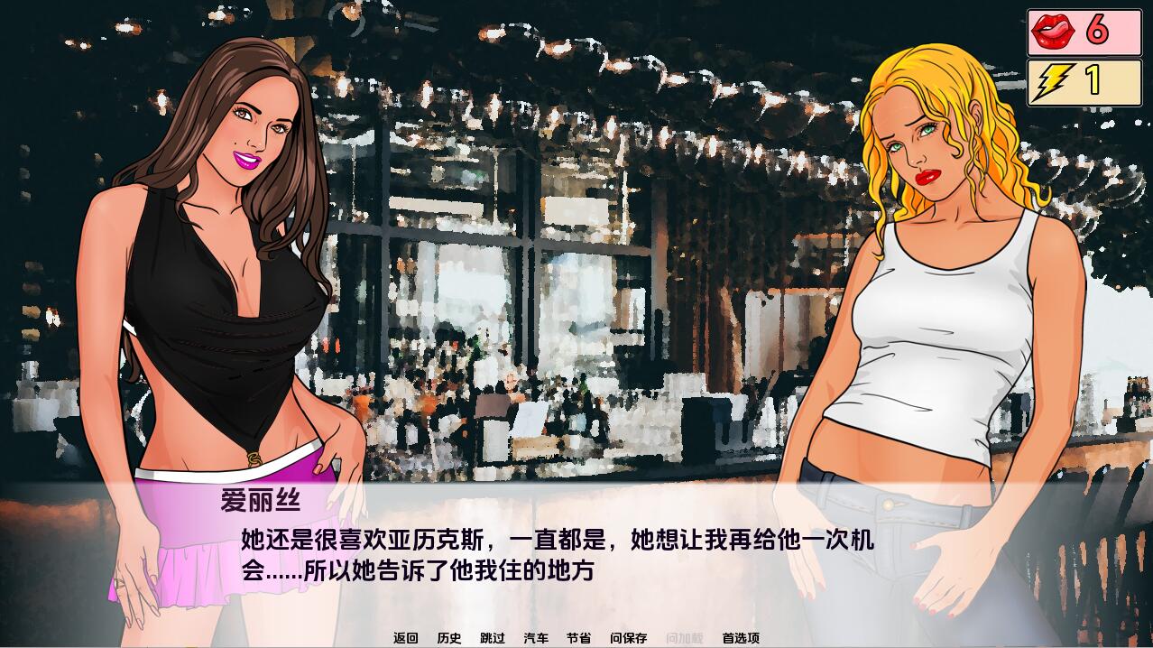 ADV/汉化丨 爱丽丝：穿过兔子洞 Alice Through the Rabbit Hole-vR.0.11.0 汉化版 【20250520】 游戏截图 1