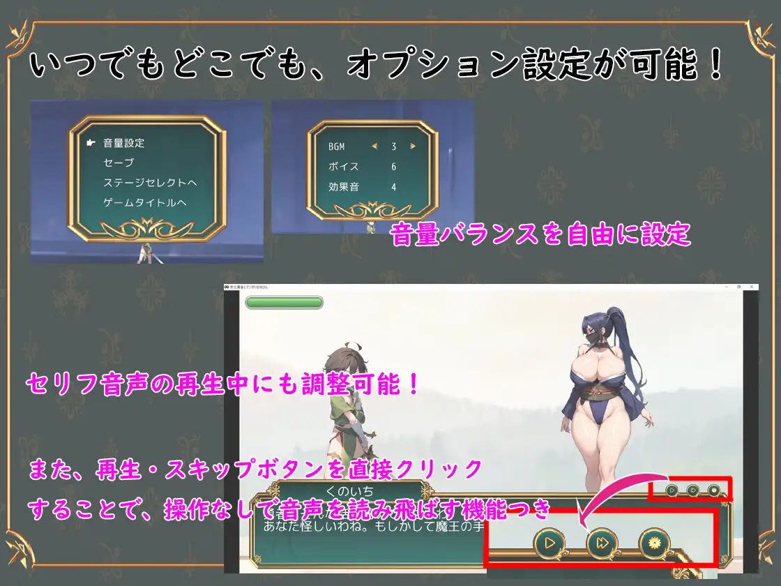 日式ACT/新作丨 败北勇者与抖M狩猎姐姐 敗北勇者とマゾ狩りお姉さん AI汉化版 【20250520】 游戏截图 2
