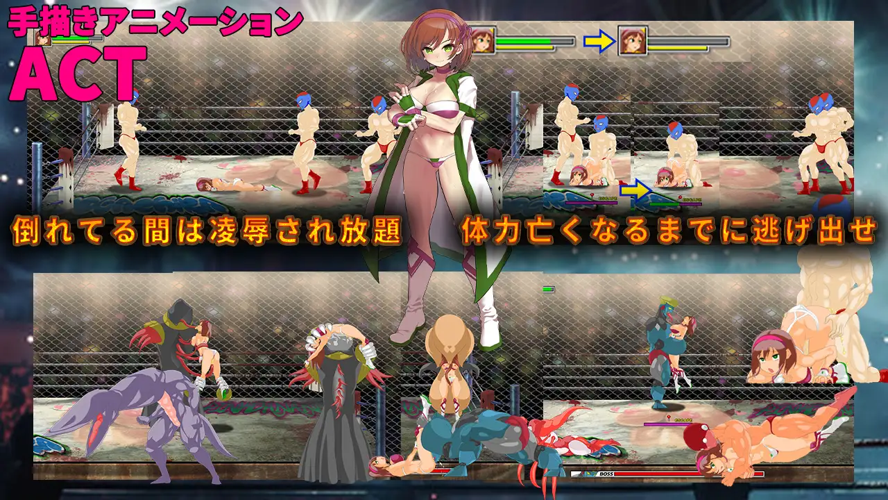 ACT/汉化丨 女子职业摔角手 鬼头美奈 ~摧毁黑暗摔角界~ 女子プロレスラー ミナ・キサラギ ~闇プロレスを破壊せよ~ 【20250520】 游戏截图 3