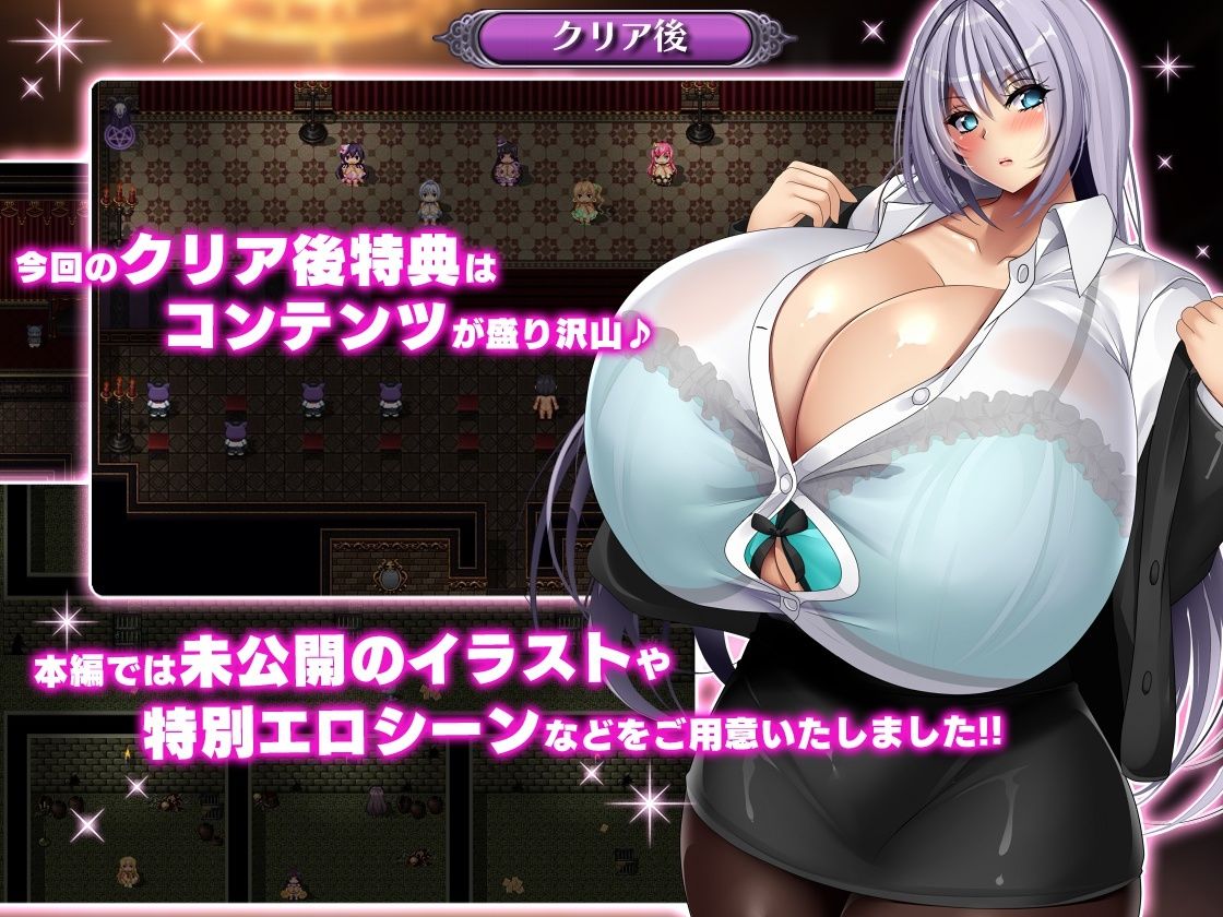 RPG/AI汉化丨 菲拉的契约娼馆 フェラの契約娼館 Ver1.2 +修图 【20250520】 游戏截图 6