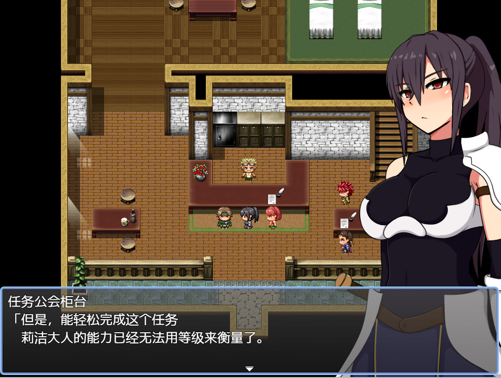 RPG/汉化丨莉泽与试炼之街/リーゼと試練の街 Ver2.02 AI汉化版【20250520】 游戏截图 2