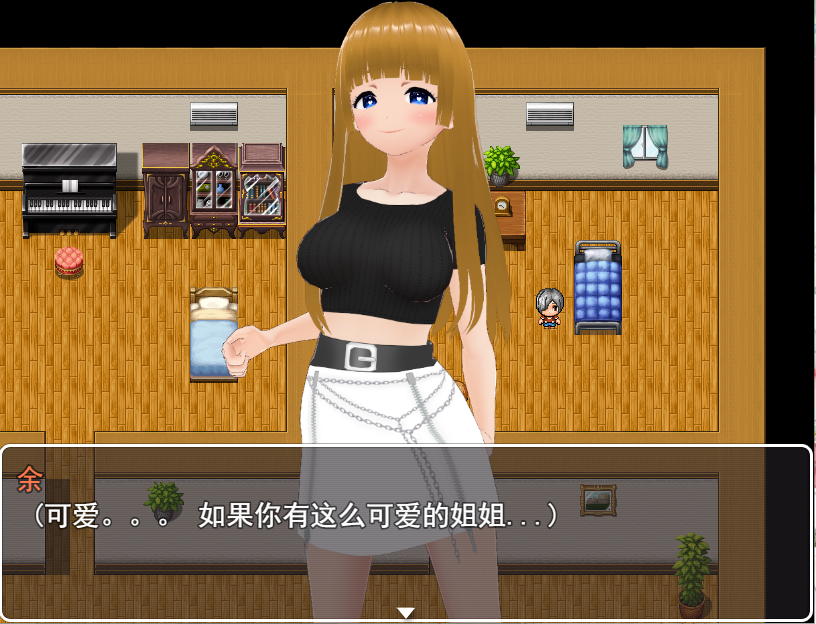 RPG/汉化丨会不会被小气的姐姐们搞得坐立不安,过着悠闲的生活/射精我慢できたらデートする 云翻汉化版 【20250520】 游戏截图 4