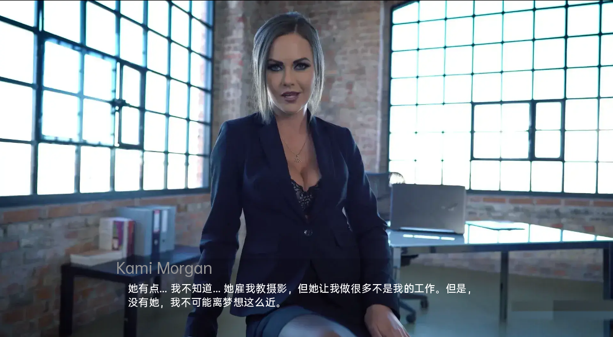 SLG汉化丨代理机构该机构 The Agency Xmas Special v3.9 汉化版 【20250520】 游戏截图 4