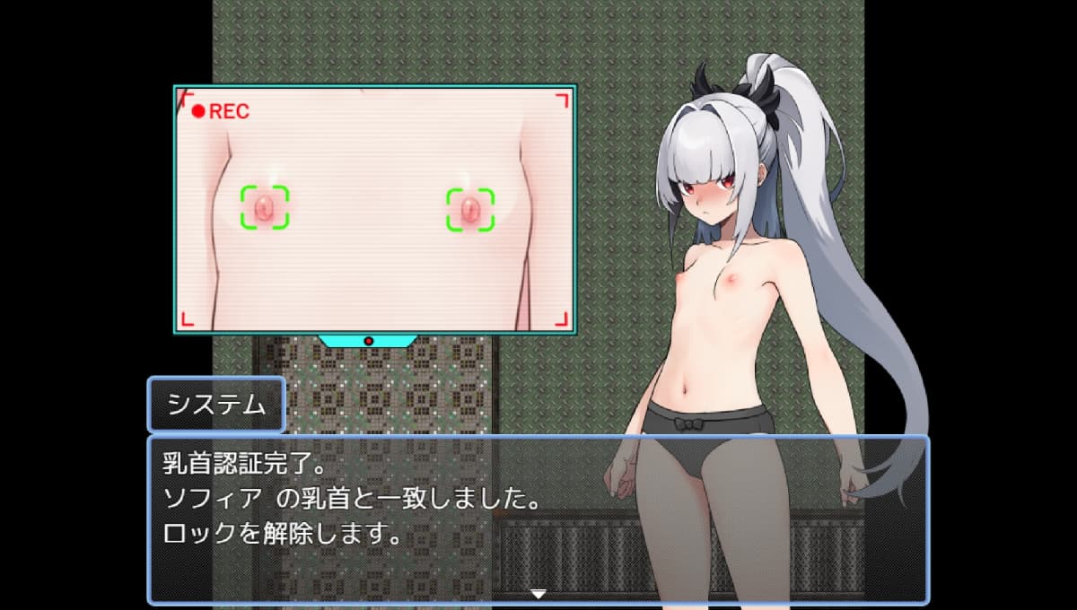 日式RPG/羞耻/新作丨 天才美少女间谍、无法抹去的羞耻记忆 天才美少女スパイの、消えない羞恥記憶 AI汉化 【20250520】 游戏截图 1