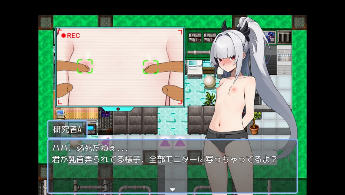 日式RPG/羞耻/新作丨 天才美少女间谍、无法抹去的羞耻记忆 天才美少女スパイの、消えない羞恥記憶 AI汉化 【20250520】 游戏截图 7