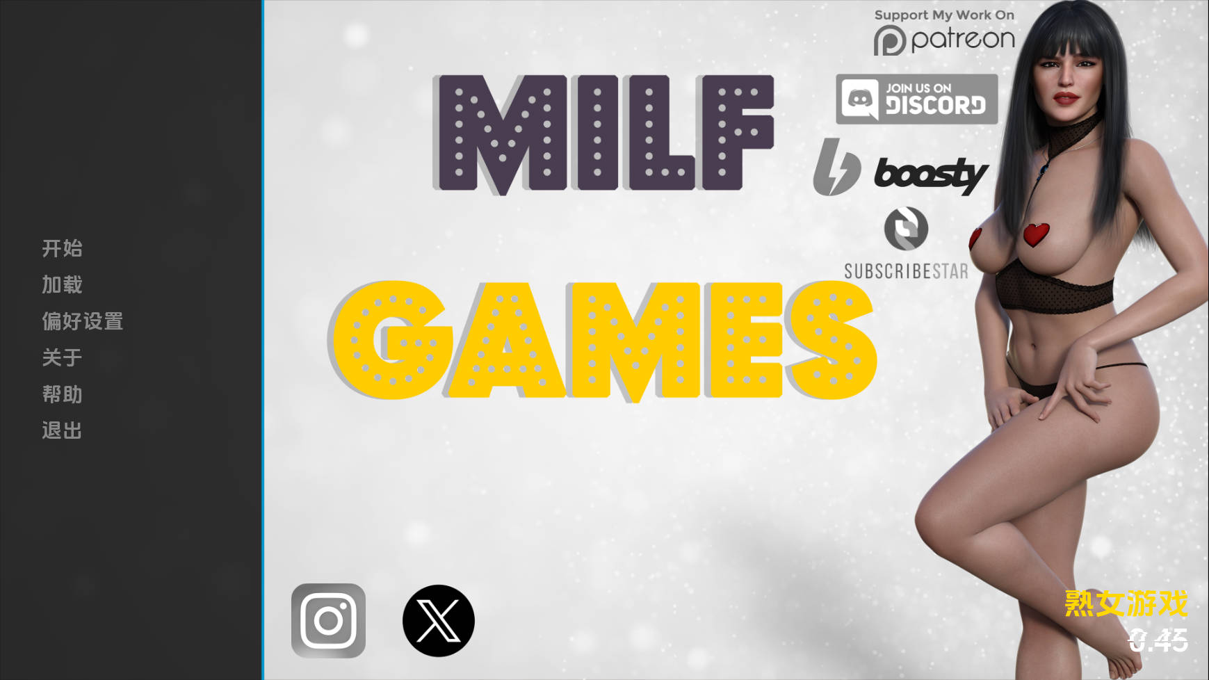 SLG/汉化/动态丨 熟女游戏/MILF Games Ver0.45 AI汉化 【20250520】 游戏截图 5
