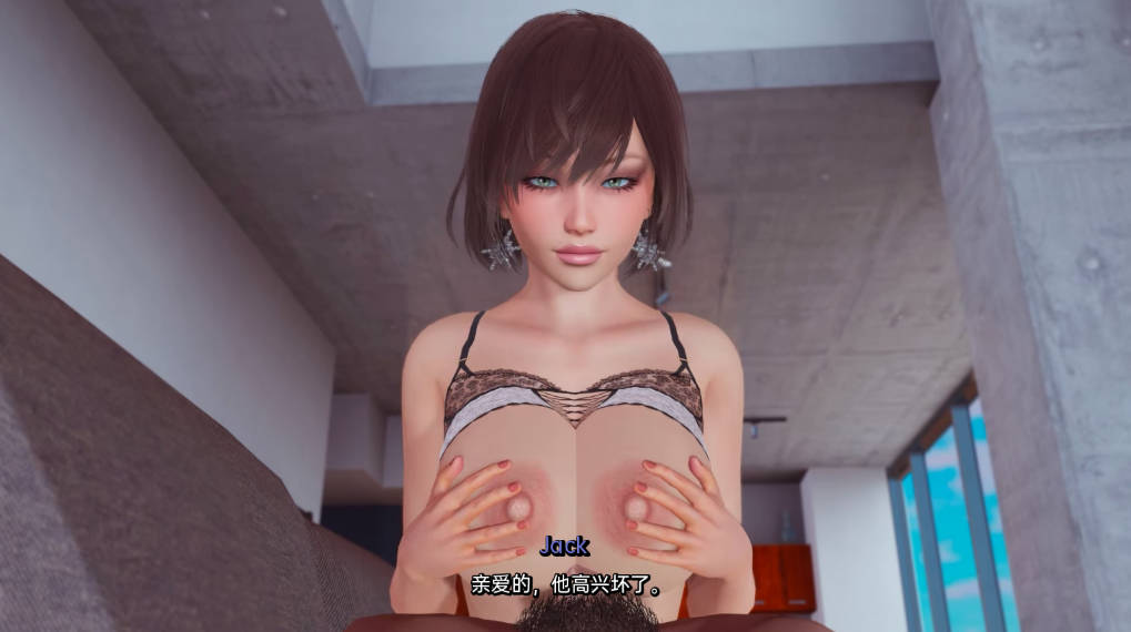 SLG/汉化/动态丨 真丈夫/True Husband V1.2 AI汉化 【20250520】 游戏截图 1