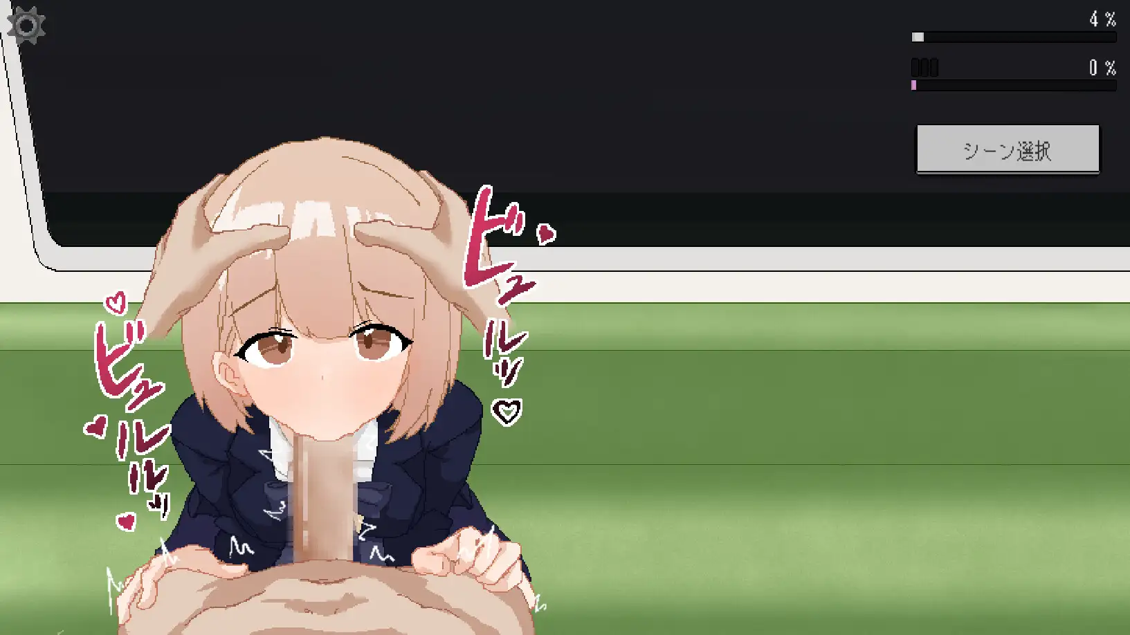 SLG/汉化丨 終電でムラムラきたからJKをレイプしてオホらせた。 Ver25.05.12 【20250520】 游戏截图 6