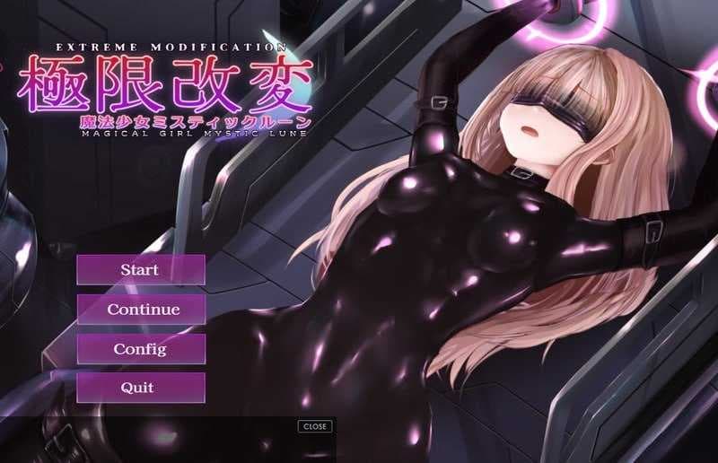 互动SLG/官中/动态丨极限改造·魔法少女与神秘符文/極限改変・魔法少女ミスティックルーン Ver.0.8.0β 官方中文版【20250520】 游戏截图 2