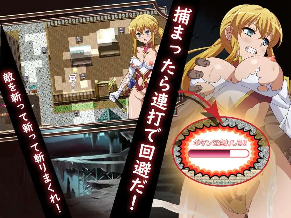 日式RPG/新作丨 被救出的大小姐 救出のお嬢様 内嵌AI汉化版+礼包码 【20250527】 游戏截图 4