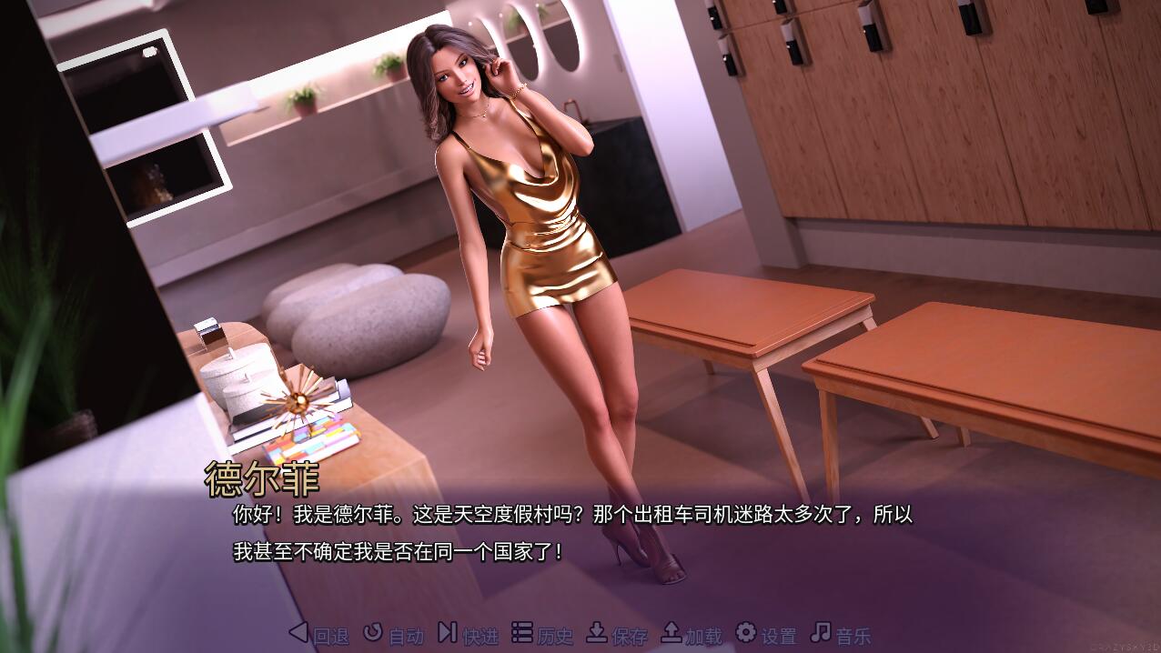 SLG/汉化丨 天空度假村2 Sky Resort - Delphi & Jessy 2 V1.0a 汉化版付前作 【20250528】 游戏截图 3