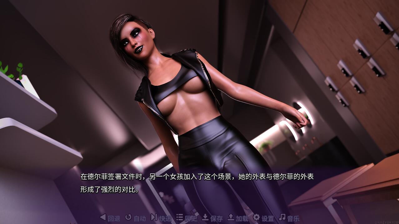 SLG/汉化丨 天空度假村2 Sky Resort - Delphi & Jessy 2 V1.0a 汉化版付前作 【20250528】 游戏截图 4
