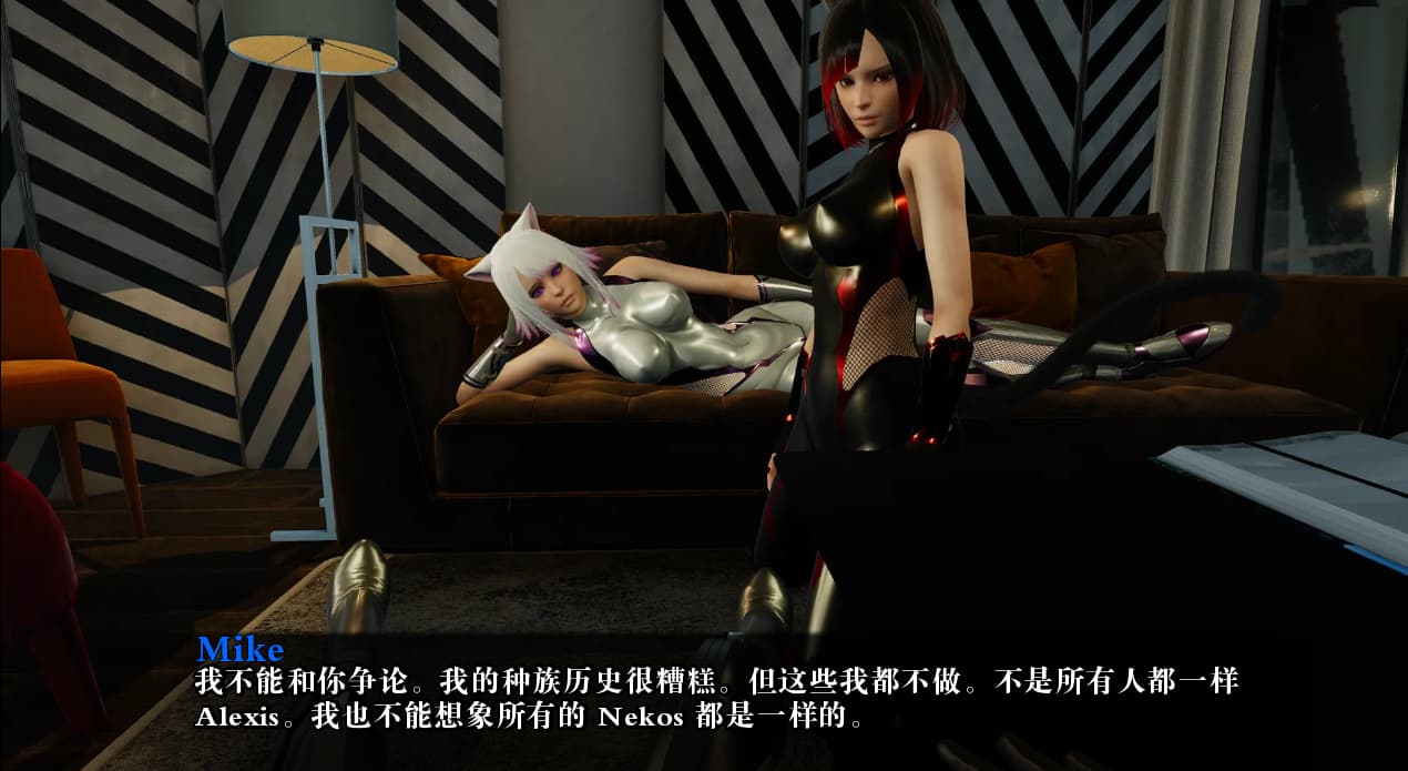 SLG/汉化丨 最后一个人类 Last Human Ep.5 v0.8 汉化版 【20250527】 游戏截图 6