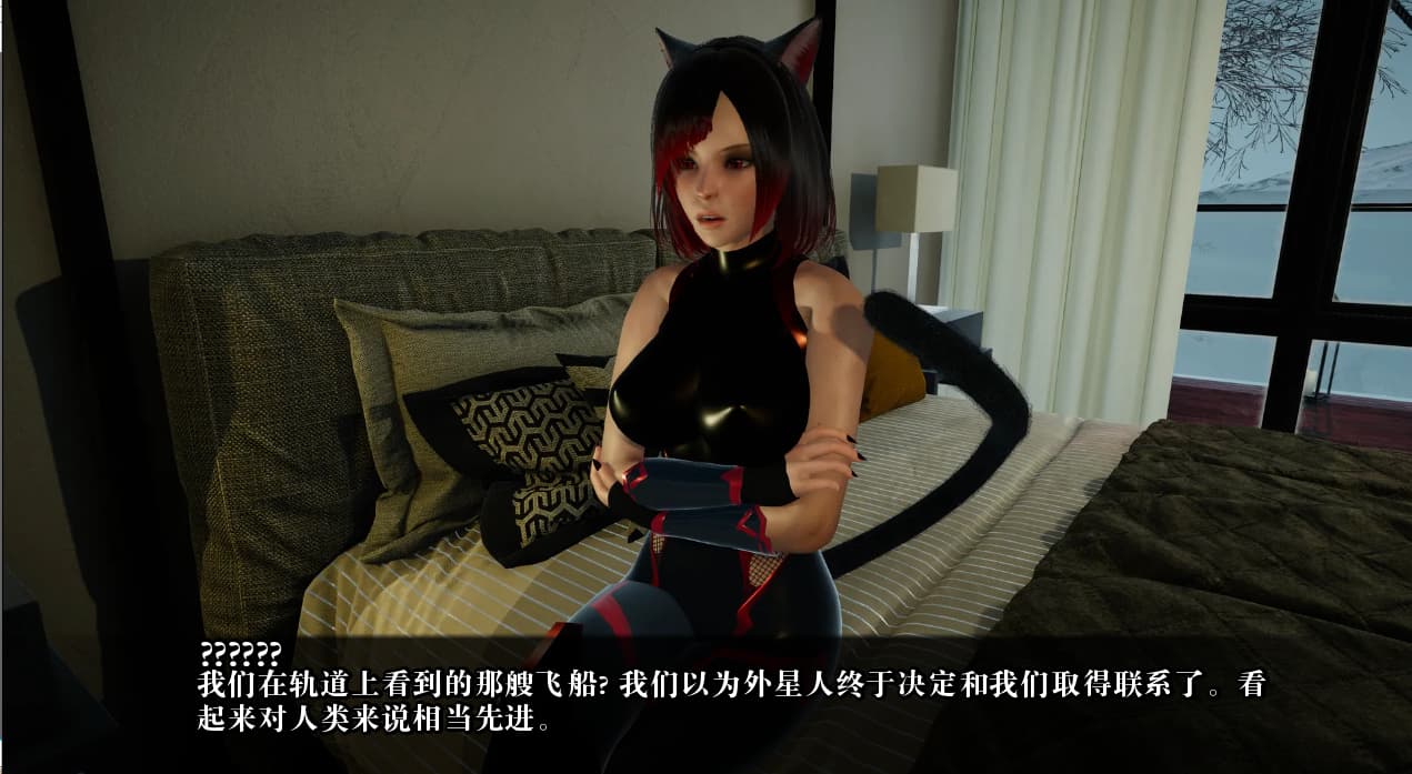 SLG/汉化丨 最后一个人类 Last Human Ep.5 v0.8 汉化版 【20250528】 游戏截图 4